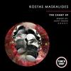 Did You Call Me? (Original Mix) - Kostas Maskalides
