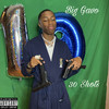 30 Shots (Explicit) - Big Gavo