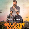 Gujjar Ka Rob - T N Gurjar&Rajneesh Nagar&Rowdy Vardaat