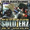 Street Life - DJ KING ASSASSIN (The Mega Mix Champion Of The World)&Ray Dogg&Regg