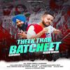 batcheet - Jessu Singh
