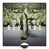 Street Girls (Radio Edit) - Hector Valdes