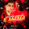 Novinha Agacha e Mama (Explicit) - Dj PHFive&Mc Gedai