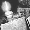 Mi Biblia (Explicit) - EP Murcy
