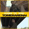 Tomerarenai(feat. Istria) (Explicit) - Illumin8&Rapper KC&Istria