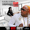 Gal Wan More - Shontelle&Elephant Man