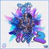 Sky is no limit (feat. MaaF) (Explicit) - SMOGYLOVE&Maaf
