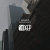 Monopoly (Extended Mix) - Montyi