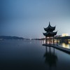China - Palace