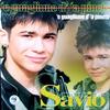 Guagliuncelle 'e Napule - Savio