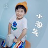 小淘气 - 好好（张轩睿）