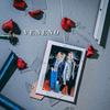 Veneno - Sameer