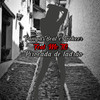 Pirocada de Ladrão (Explicit) - Pampa beat&LooKeer&MC TC