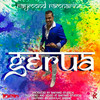 Gerua - Raymond Ramnarine