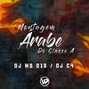Montagem - Árabe do Classe A (Explicit) - DJ C4&DJ MS 015