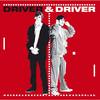 Underwear - Driver