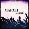 Just One Night Together (Dyren Remix Radio Edit) - Mark Spencer