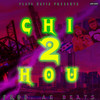 Chi 2 Hou (Explicit) - OG Dee&Bo Bundy