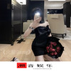 我吹过你吹过的 (晚风DJ版) - Y2002&搬运工