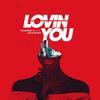 Lovin You(feat. Julie Elody) - Constant Z&Julie Elody