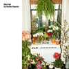A Kiss Goodbye - Emile Haynie&Charlotte Gainsbourg&Sampha&Devonte Hynes