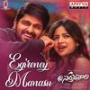 Egireney Manasu (From 