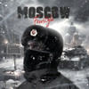 Moscow Freestyle (Explicit) - Tay Spades