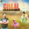 Chaal Kasooti - Jaji King