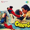 Charas Charas - Asha Bhosle, Mahendra Kapoor