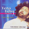 Nit Khair Manga (Video Song) - Hans Raj Hans