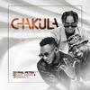 Cakula (feat. Daddy andre & Drama T) - Dj Phil Peter&Daddy Andre&Drama T