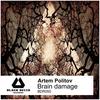Essential Series - Artem Politov