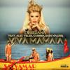 Viva Mamaia - Loredana&Alex Velea&Cabron&Radu Mazare