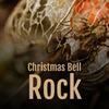 Christmas Bell Rock - Barry & the Highlights