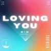Loving You - Sorensen