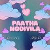 Paatha Nodiyila - Richard Raj&Adithya RK