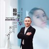 陪你一生年华（DJ对唱版） - 刘习军&安儿陈