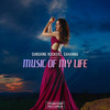 Music Of My Life (Original Mix) - Sunshine Rockerz&Sahanna