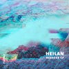 Ressoar (Instrumental Mix) - Heilan