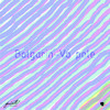 Vo Pole (Ivan Starzev Space Edit) - Bolgarin&Ivan Starzev