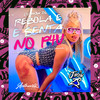 Rebola e Senta no Pau (Explicit) - DJ Souza Original&DJ GUILHERME DUARTE&DJ Jhow ZS