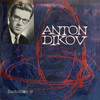 Chromatic Fantasia and Fugue in D minor, BWV 903 - Anton Dikov