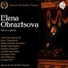 Il Trovatore, Act II: Azucena’s Song 