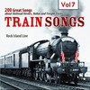 Train Train - Ronnie Murray