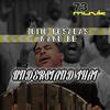 Understand That (Original Mix) - Julio Posadas&Manu Be