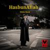 HasbunAllah - Myke Rook