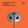 Tape of Way (Samir Kuliev Remix) - Krysenstern&DJ VOLV&Samir Kuliev
