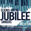 Joshua Fit De Battle of Jericho - Elkins-Payne Jubilee Singers