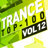 Use Somebody(Classic Bonus Track) (Armin van Buuren Rework) - Laura Jansen