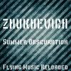 August Therapy (Original Mix) - Zhukhevich